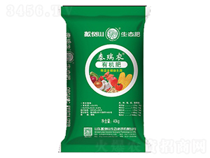 �ЙC(j��)��-̩���r(n��ng)-�ᵹɽ