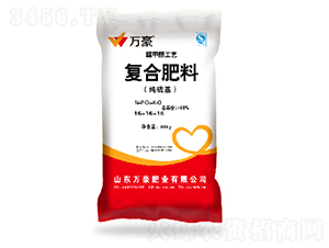 ��(j��ng)������ÏͺϷ���16-16-16-�f��