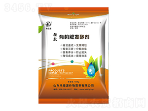 ��Ч�ЙC�ʰl(f��)�̈́�-�̾GԴ