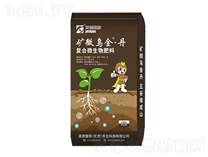 ��(f��)��΢�������-�V΢���𡤵�-�W����˹