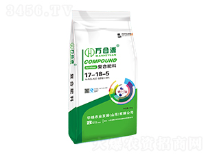 40kg復(fù)合肥料17-18-5-萬(wàn)合源-華錦農(nóng)業(yè)