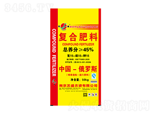 45%噴漿造粒復(fù)合肥料15-15-15-蘇盛農(nóng)資
