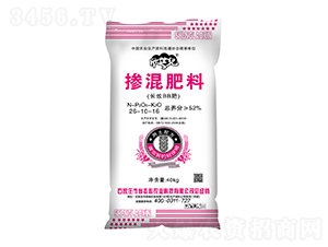 摻混肥料26-10-16-省老心農(nóng)業(yè)