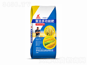 С�����׌��þۺ϶๦�ܷ�-�t���Ǵ�