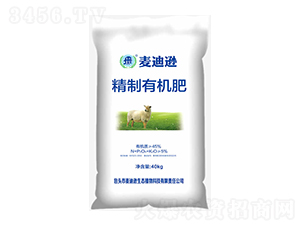 精制有機(jī)肥-麥迪遜生態(tài)