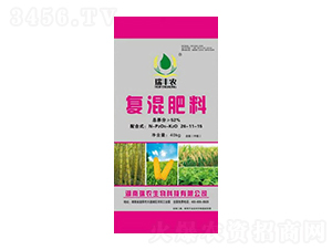 ��(f��)�����26-11-15-���S�r(n��ng)-���r(n��ng)����