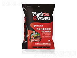 ����Ԫ��ˮ�ܷ���12-6-42+TE-�п�����