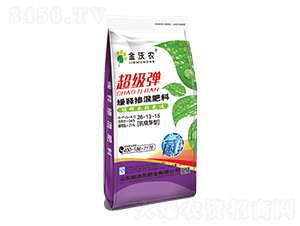 超級彈緩釋摻混肥料26-13-15-新詩元