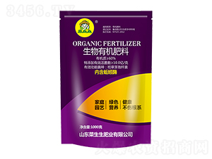 1000g�����ЙC����-�������ʘI(y��)