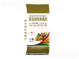 25kg�ͺ�΢�������-ِ�˷�