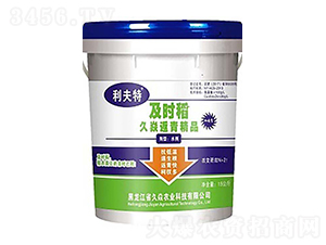 ���r(sh��)�����ͷ��ྫƷ-�����r(n��ng)�I(y��)