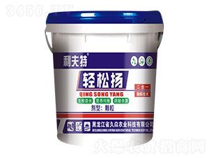 �p�ɓP-�����r(n��ng)�I(y��)