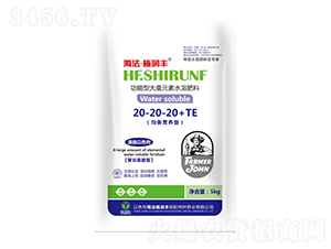 �����ʹ���Ԫ��ˮ�ܷ�20-20-20+TE-�՝�(r��n)�S