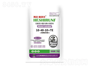 �����ʹ���Ԫ��ˮ�ܷ�10-40-10+TE-�՝�(r��n)�S