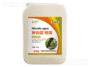 ���r(n��ng)�����䱣-��(zh��n)܇