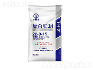 50kg復合肥料22-8-15-中德高塔