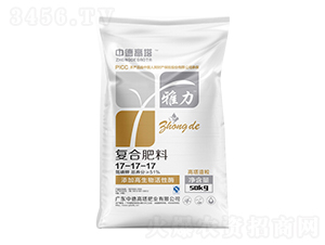 復(fù)合肥料17-17-17-雅力-中德高塔