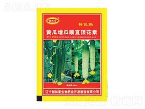 黃瓜增瓜順直頂花素-甜如蜜