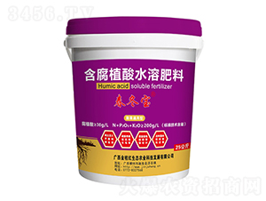 25kg���ͨ���ͺ���ֲ��ˮ�ܷ���-������-��ۼt���B(t��i)