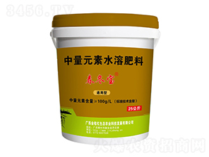 ͨ��������Ԫ��ˮ�ܷ���-������-��ۼt���B(t��i)