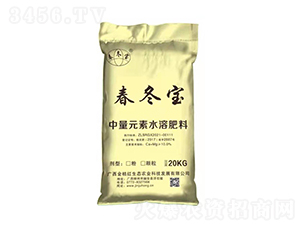 20kg����Ԫ��ˮ�ܷ���-������-��ۼt���B(t��i)