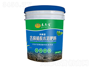 �����ͺ���ֲ��ˮ�ܷ���-������-��ۼt���B(t��i)