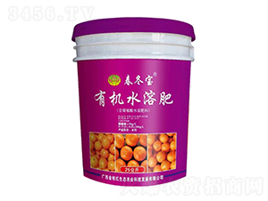 �ЙC(j��)ˮ�ܷ�-������-��ۼt���B(t��i)