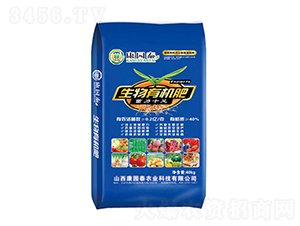 生物有機(jī)肥-康園泰農(nóng)業(yè)