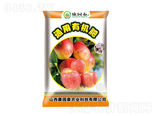 通用有機(jī)肥-康園泰農(nóng)業(yè)