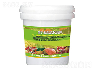 Ͱ�b���Ͼ�Ʒ���}���Һ�w����-���@̩�r(n��ng)�I(y��)