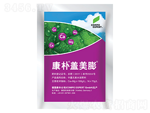 康樸蓋美膨-德華肥料