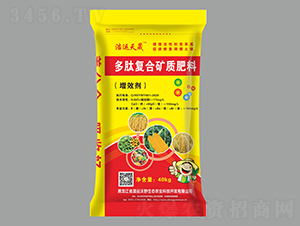 40kg���ďͺϵV�|����-���\��Ұ