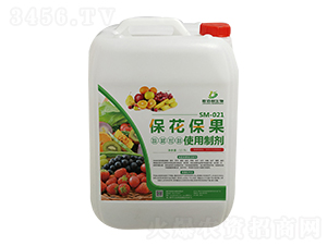 SM-021��������ʹ���Ƅ�-�ΰ�������