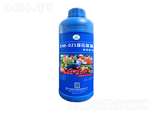SM-021��������ʹ���Ƅ���1000ml��-�ΰ�������