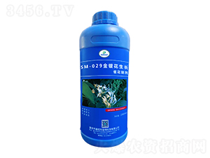SM-029���y�����L�߻��Ƅ���1000ml��-�ΰ�������