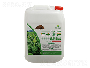 SM-033���~���L���a�����Ƅ�-�ΰ�������