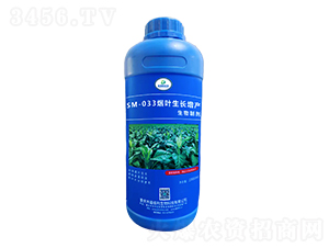 SM-033���~���L���a�����Ƅ���1000ml��-�ΰ�������
