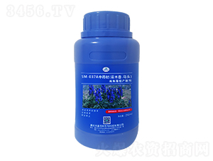 SM-037A��ˎ����ľ����^���������a�Ƅ���250ml��-�ΰ�������