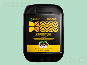 �VԴ�S�����ԭҺ-����(chu��ng)���d