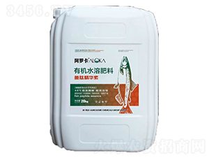 魚肽精華素有機(jī)水溶肥料-阿羅卡-浩潤(rùn)農(nóng)邦