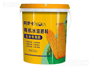 玉米專用有機(jī)水溶肥料-阿羅卡-浩潤農(nóng)邦