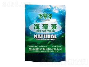 1000g海藻素-英朗特