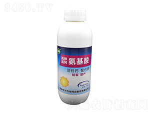 1000ml��⛸��}������-���_