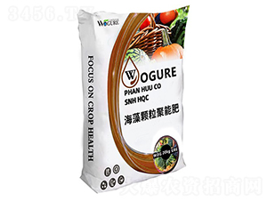 海藻顆粒聚能肥-沃格瑞