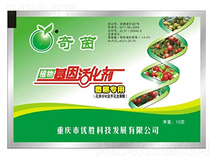 ����(sh��)����ֲ�������-����-��(y��u)��