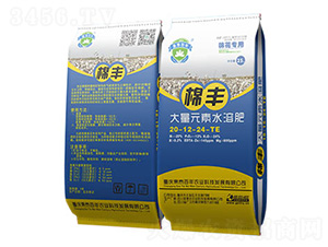 �޻���(zhu��n)�ô���Ԫ��ˮ�ܷ�20-12-24+TE-���S-��̩����