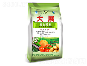 ��(f��)�Ϸ���15-10-15-��չ-������