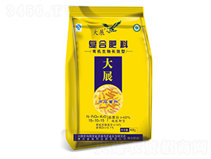 40kg�ͺϷ���15-10-15-��չ-������