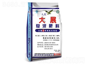 �ͻ����22-6-8-��չ-������