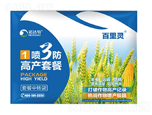 һ�������߮a(ch��n)�ײ�-�����`-�Z�_(d��)��